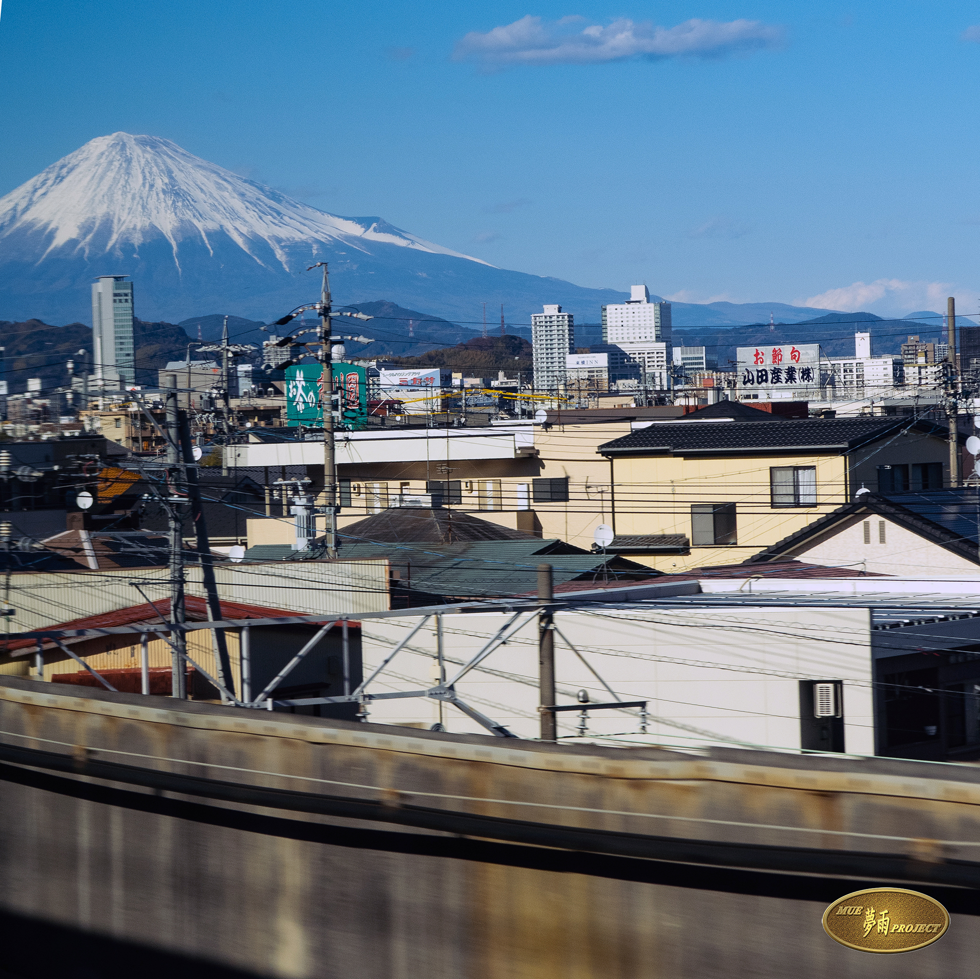 「A席から見える富士山～静岡あたり」